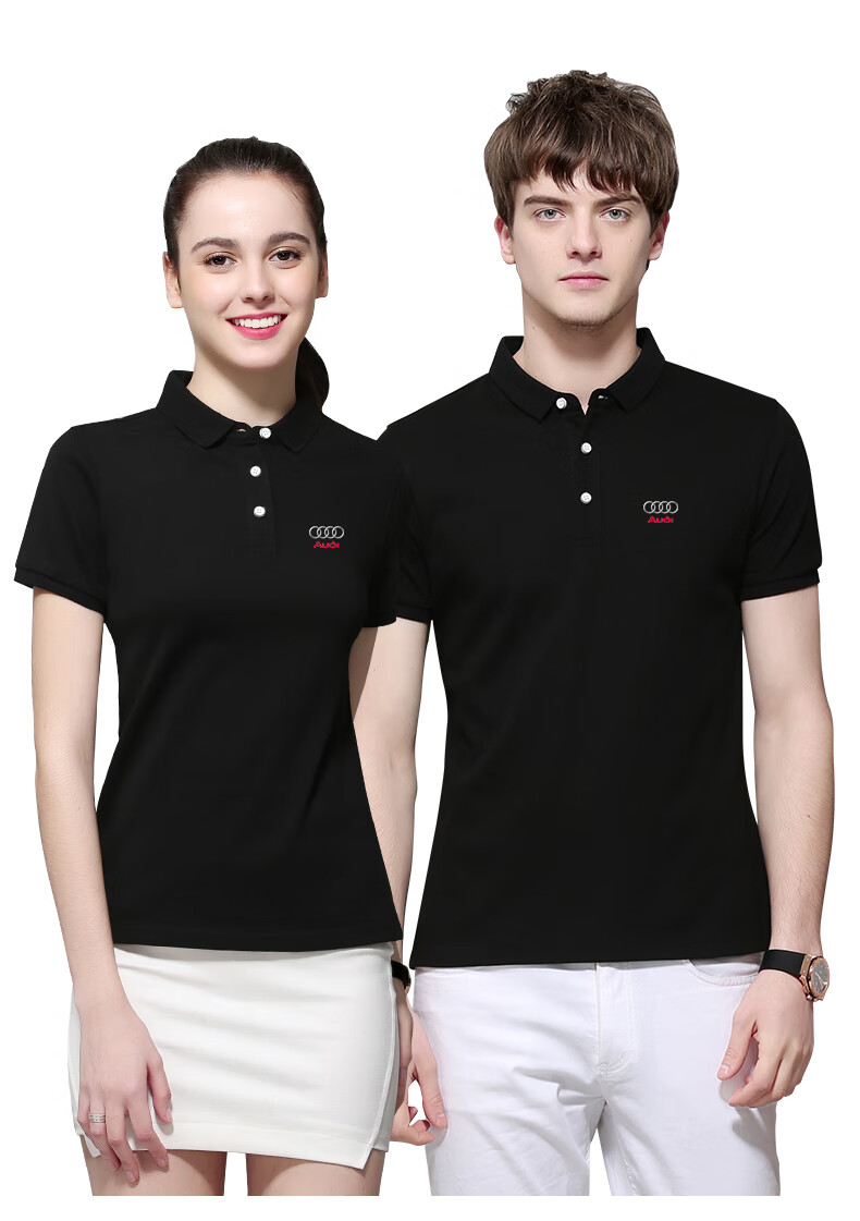 吴衣斯 工作服定制polo衫t恤印制文化衫高端保罗企业聚会定做印logo