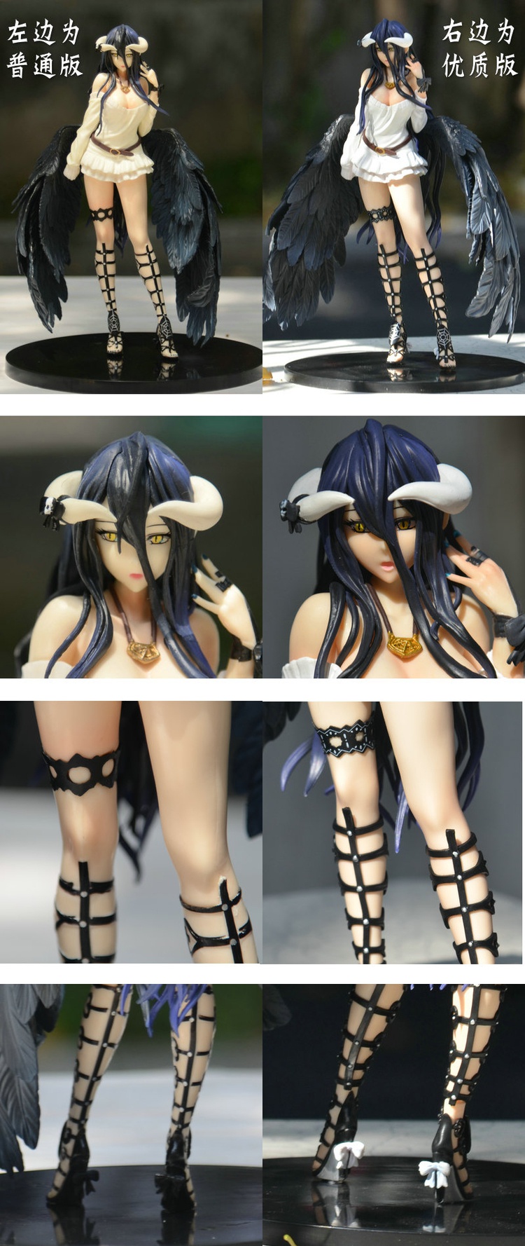 n社不死者之王雅儿贝德手办骨王动漫周边二次美女模型机箱摆件飞翔雅