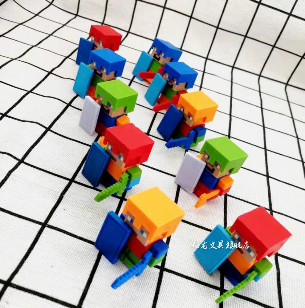 橡皮擦学生专用我的世界橡皮擦方块小人迷你小学生武器拼装玩具可拆卸