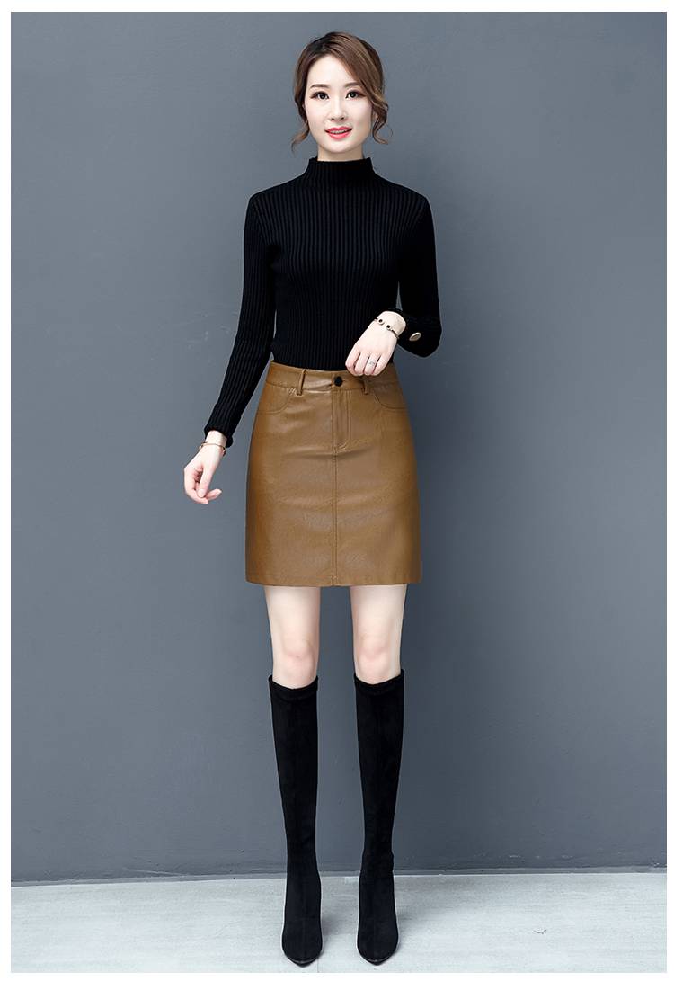 女式海宁真皮短裙皮裙女春秋新款时尚气质绵羊皮高腰a字裙黑色xl