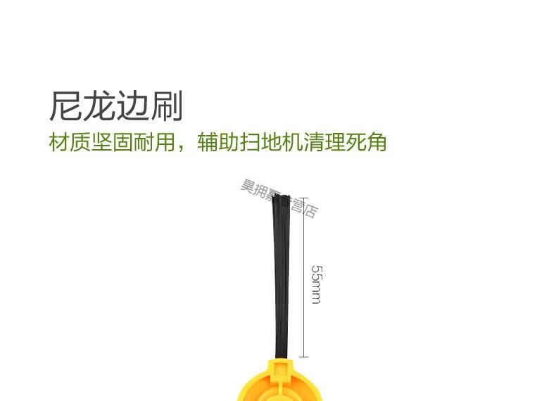 科沃斯扫地机配件边刷乐乐DN620/621灵动DH45/39海帕滤网清洁抹布10个边刷【图片价格品牌报价】-京东 科沃斯扫地机配件边刷乐乐DN620/621灵动DH45/39海帕滤网清洁抹布10个边刷【图片价格品牌报价】-京东
