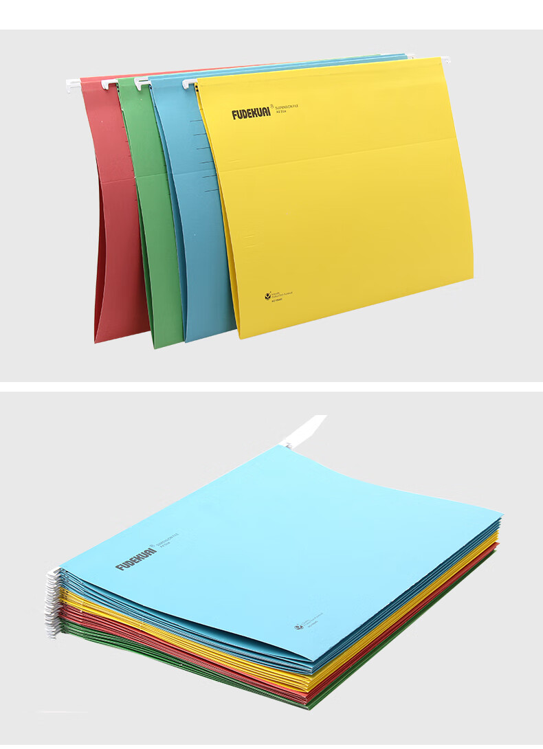 小郎人 a4吊夹彩色a4挂劳夹fc纸质文件夹b4酒店吊挂牢纸夹快捞框 25个
