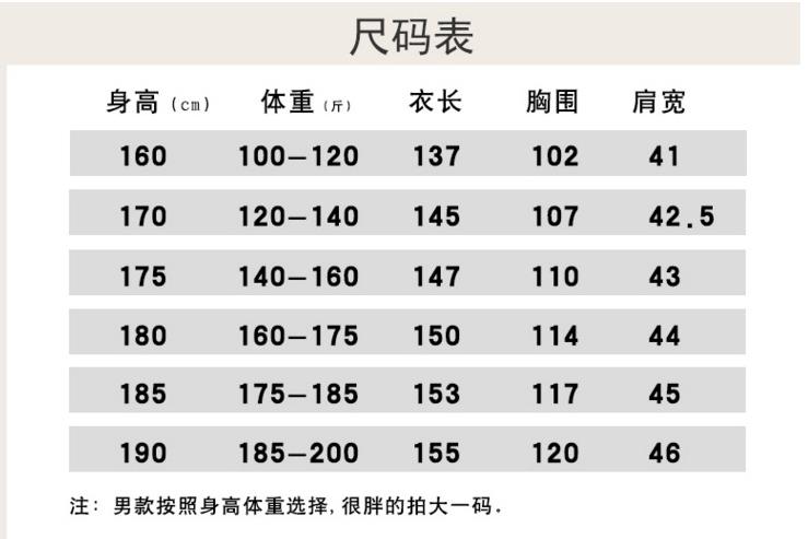 梵雅奥奈上海滩演出服男许文强服装民国布扣衣服中式