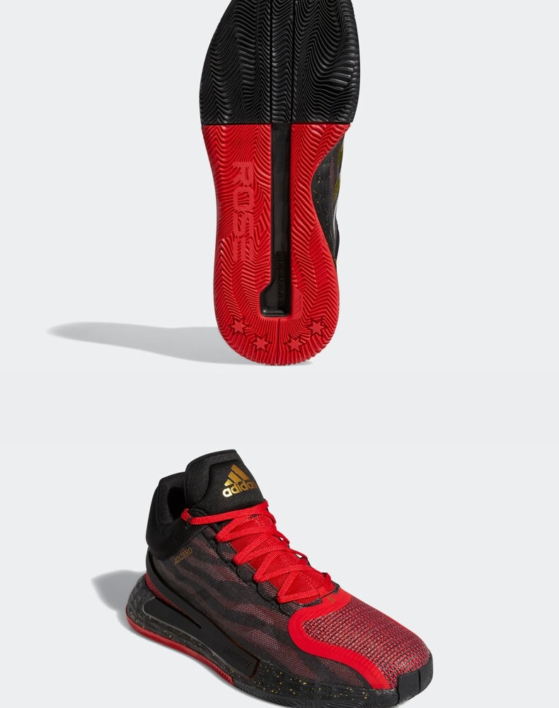 adidas阿迪达斯2021牛年春季新款男鞋缓冲减震红色本命年中帮训练鞋