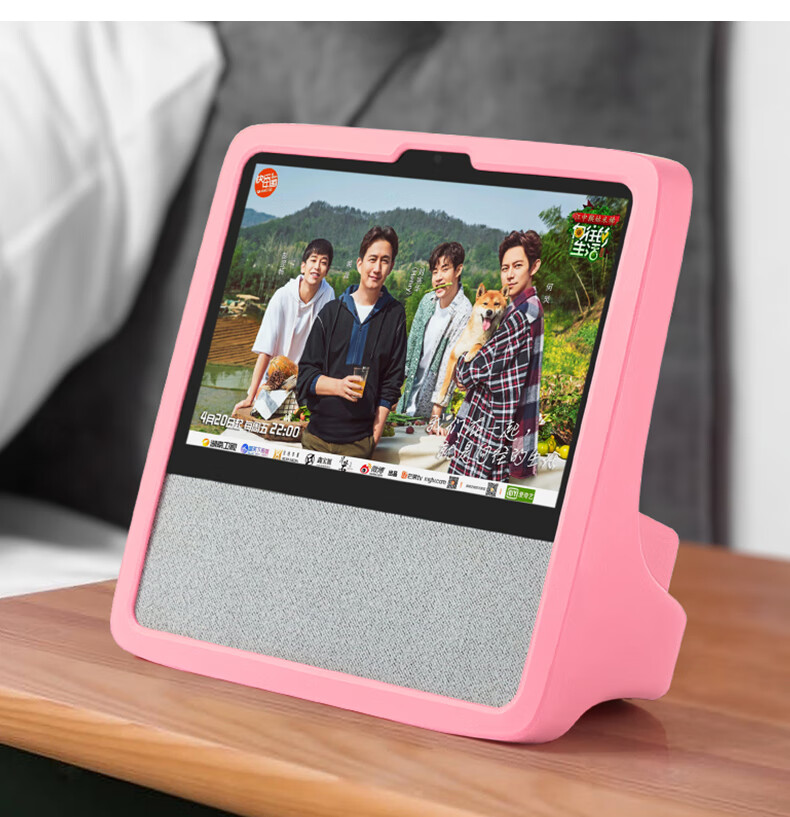 赫蓓小度x8升级版充电底座 小度智能屏x8升级版移动电源底座 手提保护