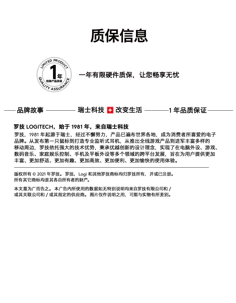 aef7731c447b10b6.jpg