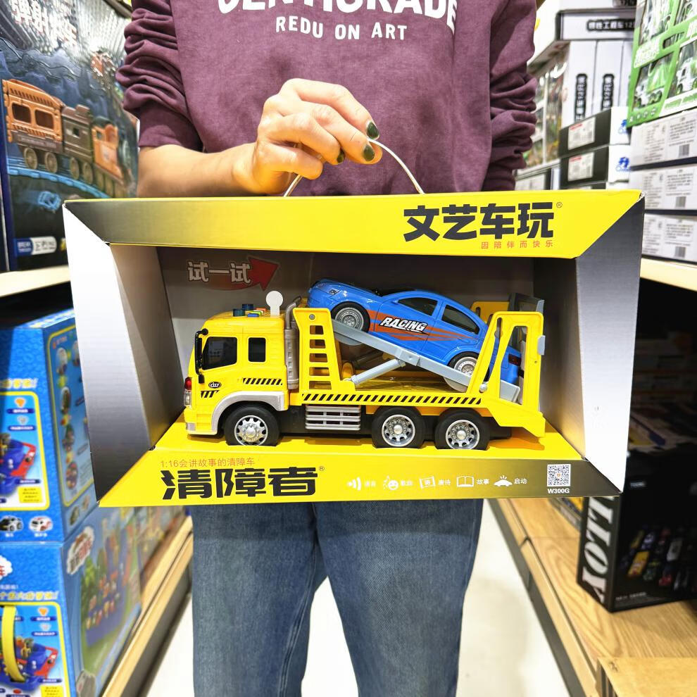 2c34eb70584a6383.jpg