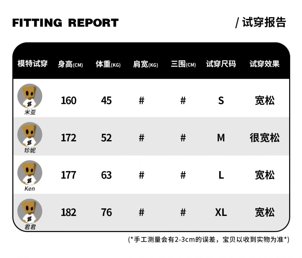 dangerouspeople薛之谦dsp潮牌马卡龙色系卫衣男女奶系宽松连帽衫