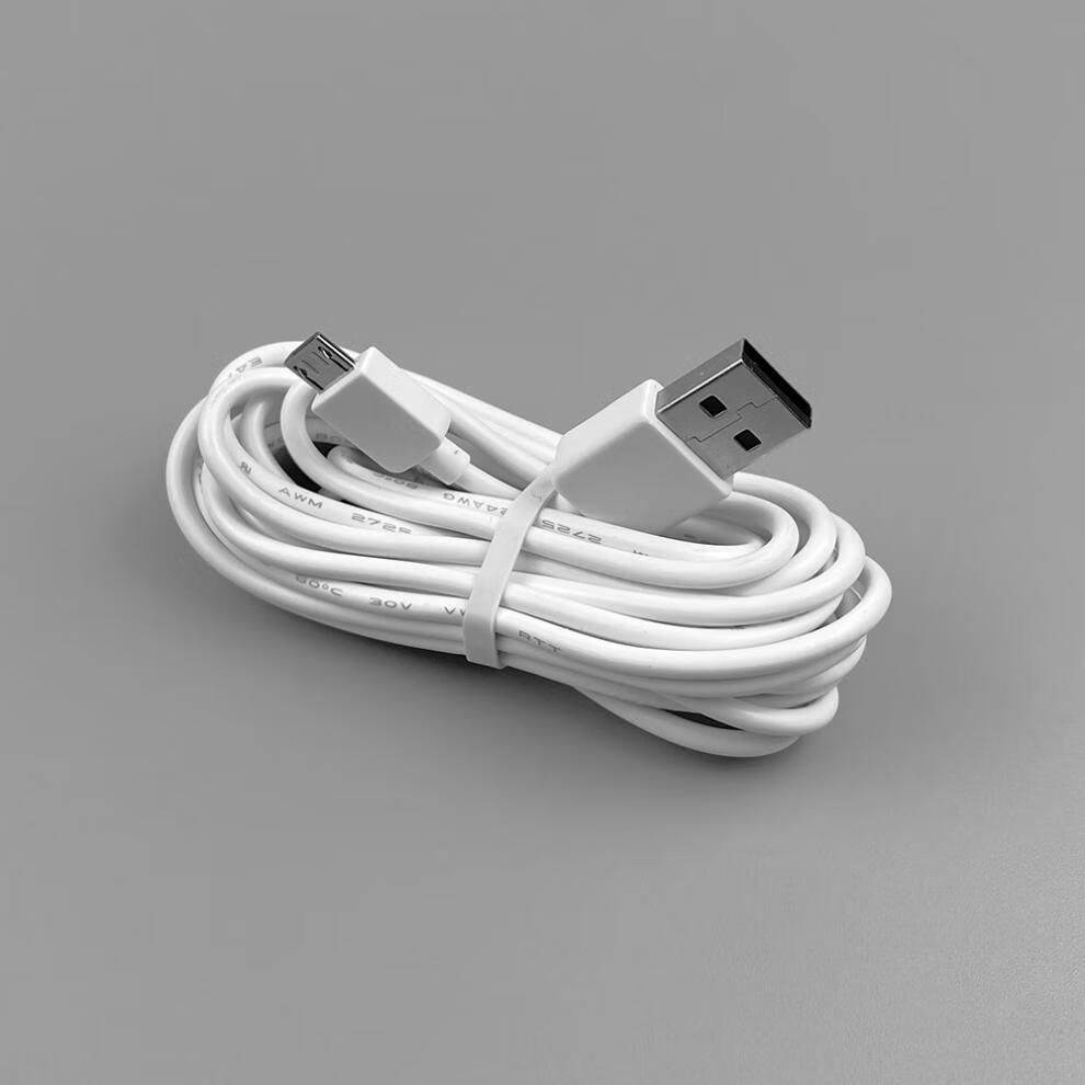 久量led充电宝小台灯充电器1204电蚊拍灭蚊蝇拍数据线usb充电线扁5v2a