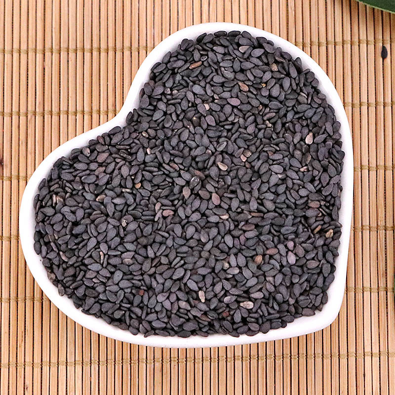同仁堂野生中药材 农家生黑芝麻 新货干净无沙芝麻粒新鲜 饱满 500g