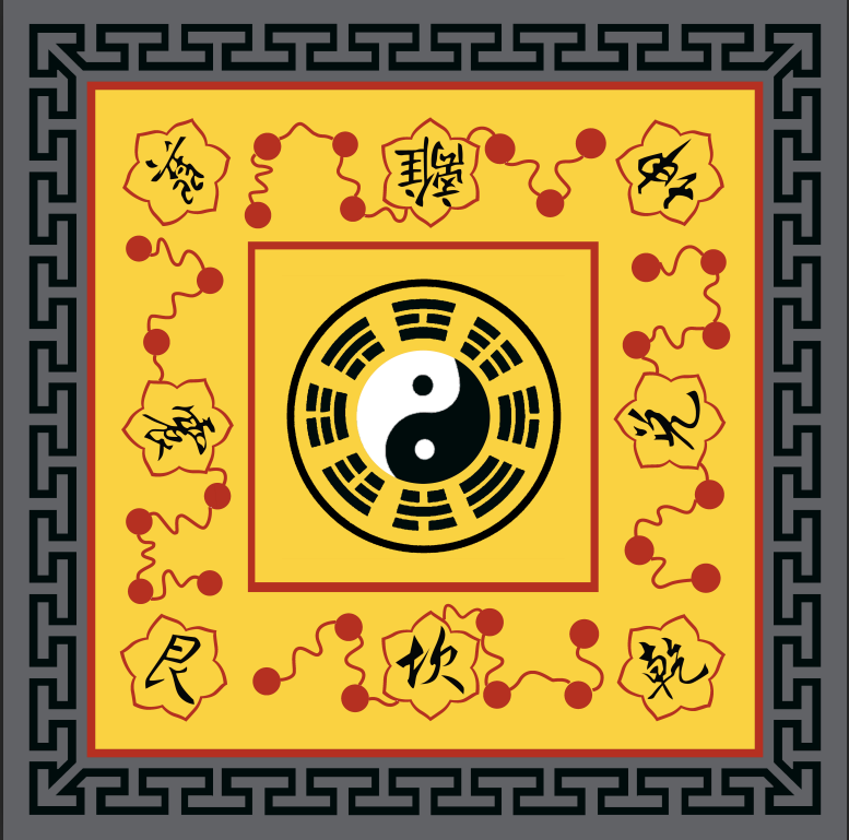 太极八卦地毯道教2米罡毯八卦阴阳太极图地毯踏罡步斗毯道士做法毯3d