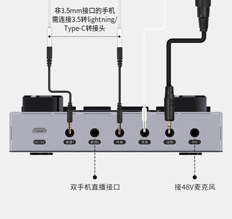 森然st10mini声卡麦克风套装手机直播录音k歌麦克风无线话筒电脑