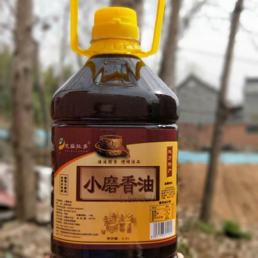 小磨香油白芝麻油石磨河南纯正无添加农家自榨月子油 2.5升白芝麻油