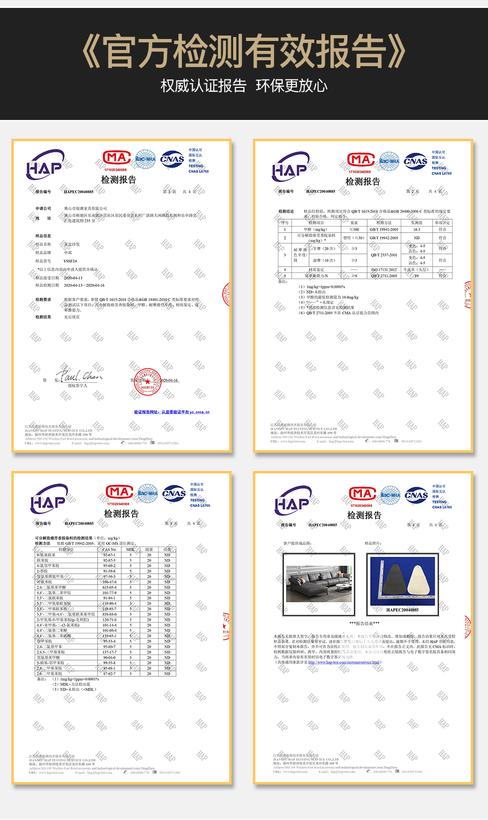 抢5返现中派沙发极简布艺沙发轻奢现代科技布沙发免洗三防科技网红