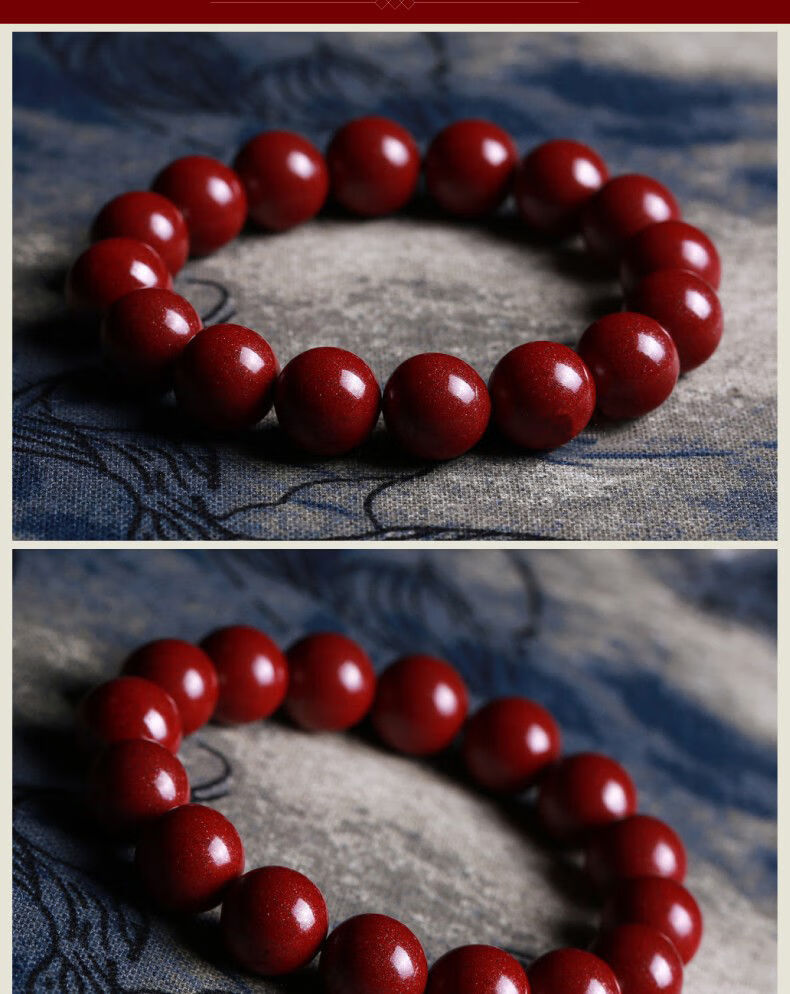 【顶妃】朱砂手串砂手链紫金砂佛珠本命年男女情侣道家 紫金沙(14mm)