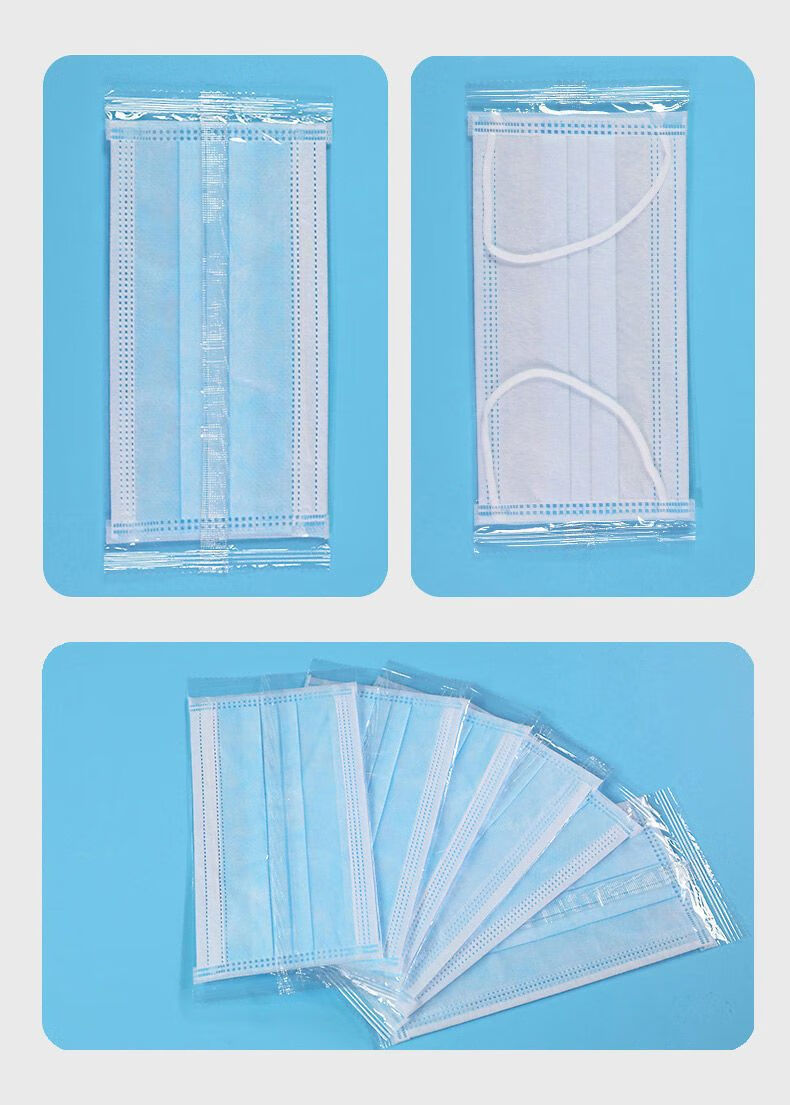 3m医用外科口罩成人三层防护夏季薄款口罩防病菌独立包装 不计成本