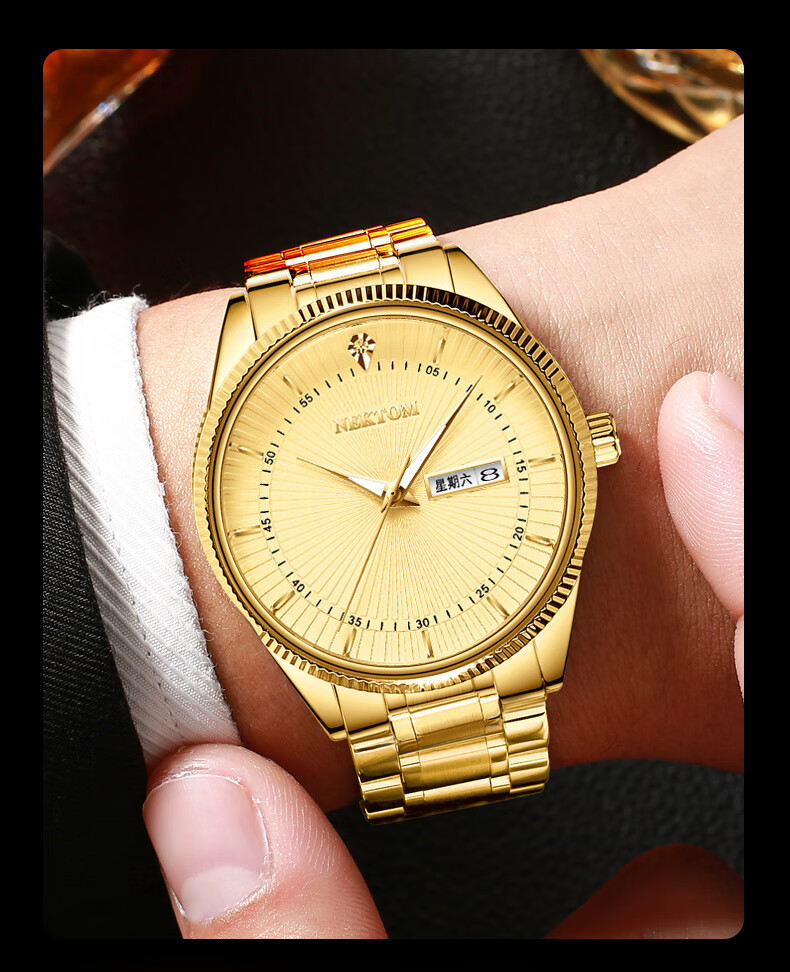 耐顿nektom双日历三针实心钢带男士手表30米防水夜光全金男表 全金色