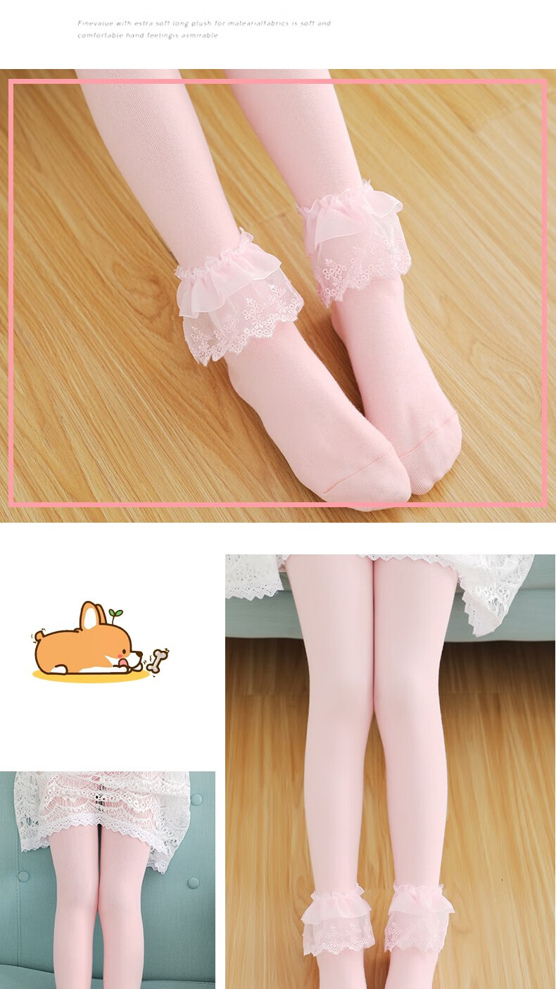 乔丹中国专卖特价捡漏捡漏春秋夏薄儿童连裤袜宝宝可爱公主舞蹈花边