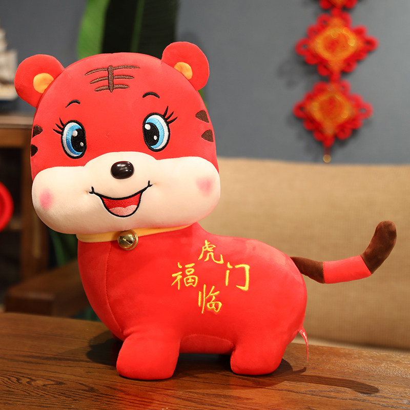 优羽唐装福虎玩偶虎年吉祥物公仔小老虎娃娃毛绒玩具2022新年礼物年会