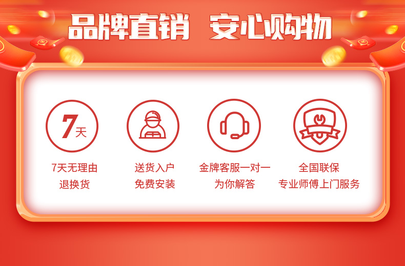 【佳仁(jare)jr-a8系列】【德国佳仁】(jare)a8按摩椅sl导轨家用太空