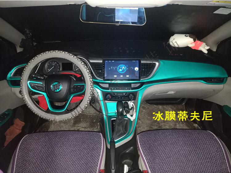 仓梵1021款别克老英朗gtxt内饰贴纸新英朗中控改装饰碳纤维汽车贴膜