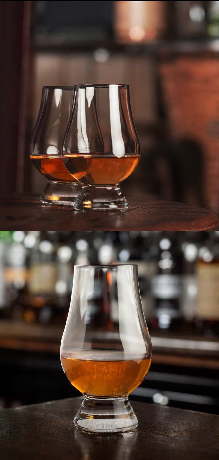 格·兰凯恩威士忌闻香杯英国glencairn glass威士忌闻香杯水晶玻璃