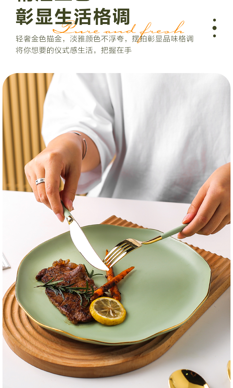 不锈钢西餐餐具套装牛排工具刀叉勺三件套ins叉子勺子牛排刀叉套装