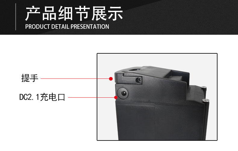 工马48v8ah610ah东进金时捷步风者愉途台铃电动自行车锂电池60v12ah锂