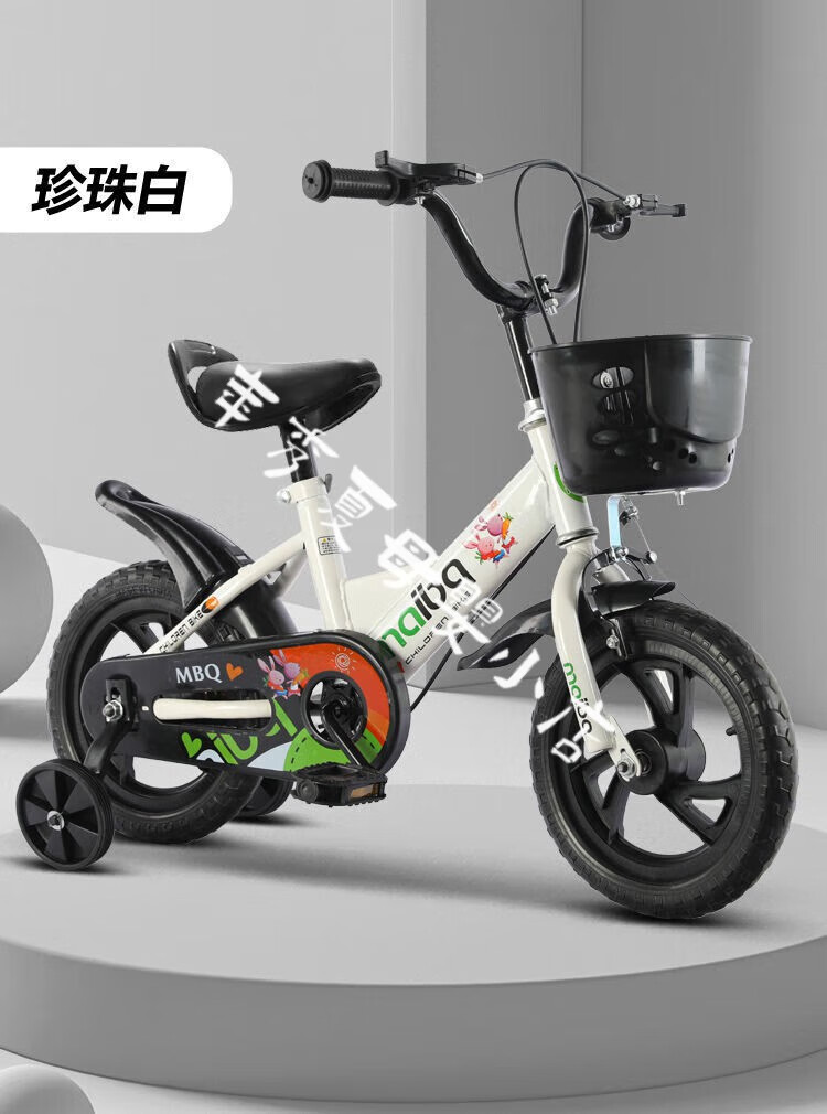 喜德盛(xds)官网同款儿童车自行车2-6岁男10以下儿童幼儿女10以上宝宝