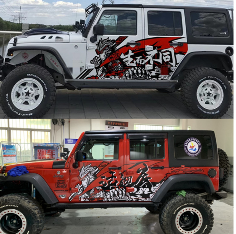 适用于坦克300拉花车贴适用jeep牧马人车贴拉花个性越野贴纸自由侠bj