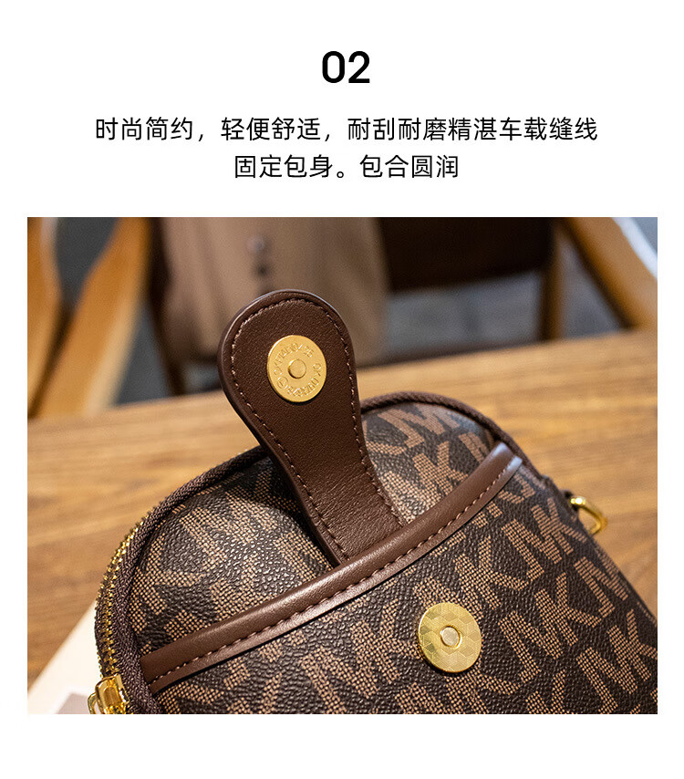 包手机包女斜挎2022款感迷你小包包轻便装手机零钱质感小挎包 辰鹿 vk