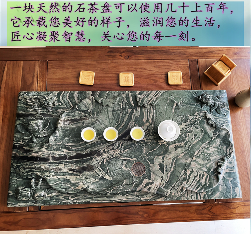 2022新款九龙壁茶盘鼎信石业华安玉九龙璧石头中式手工浮雕荷叶金鱼