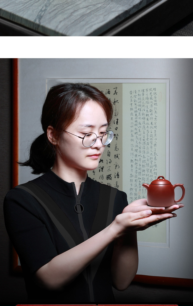 畅陶宜兴名家李晓璐纯手工原矿泡茶壶紫砂壶大红袍秦权220cc