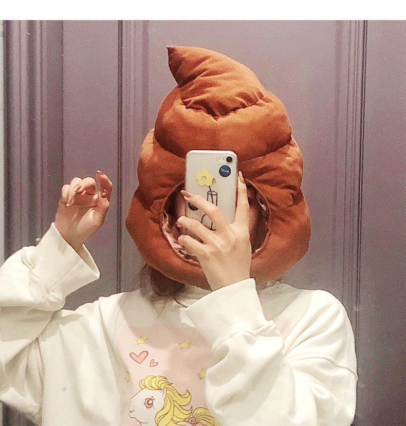 便便头套 秋冬ins可爱帽子便便头套面具全脸保暖搞怪沙抖音网红拍照