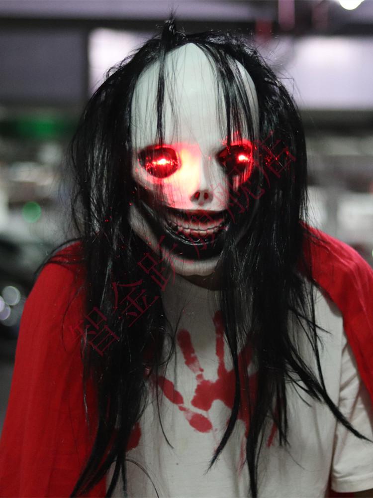 万圣节发光面具万圣节恐怖鬼脸面具眼睛发光吓人血腥恶魔头套密室逃脱