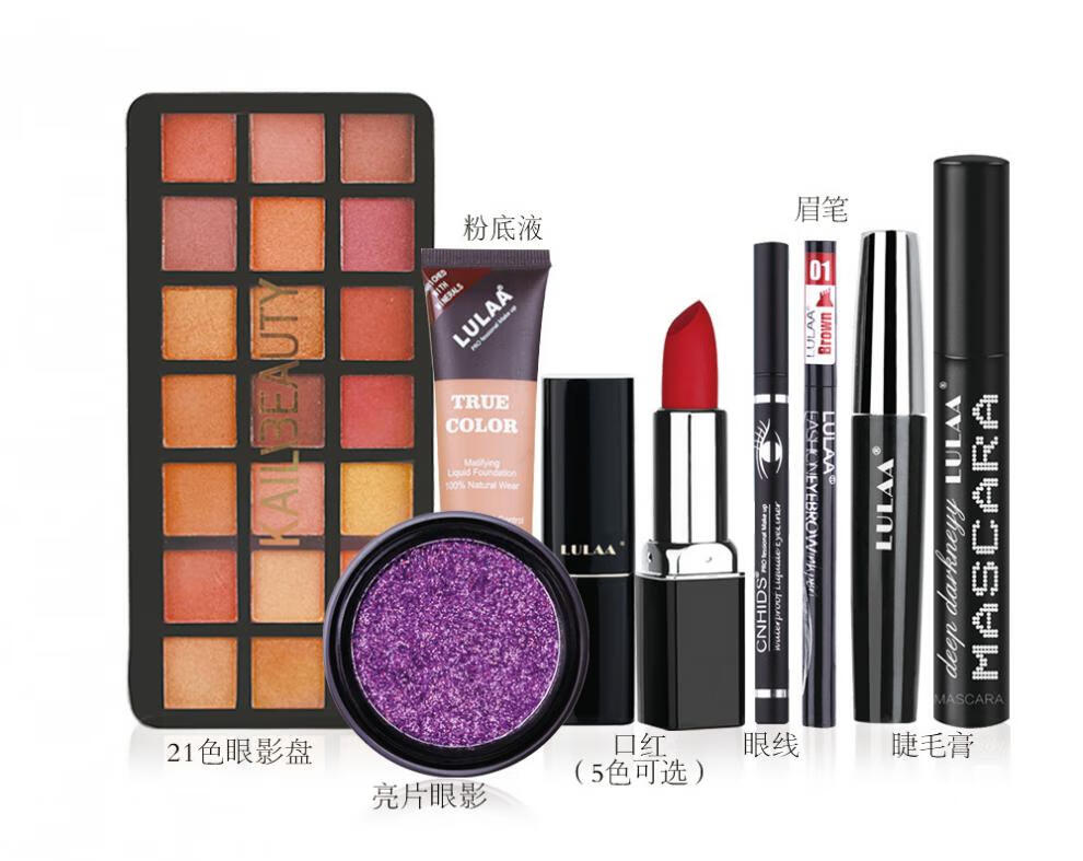 新款彩妆套装全套脸部组合遮瑕防水魅惑眼影形象唯美修饰化妆品 套装2