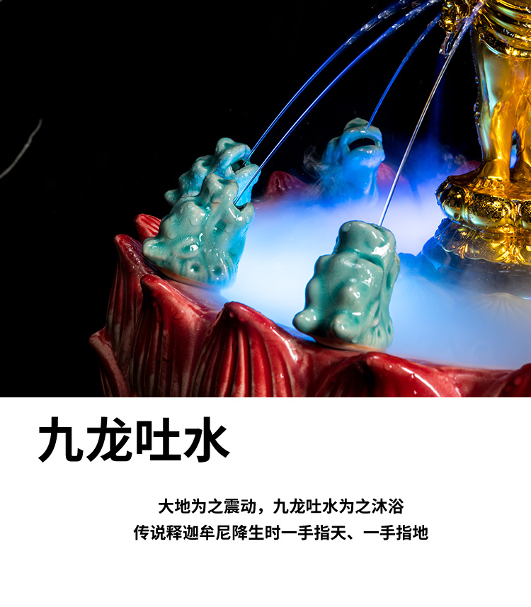 大号陶瓷九龙喷水浴佛盆佛诞节法会用品释迦牟尼佛太子像九龙吐水
