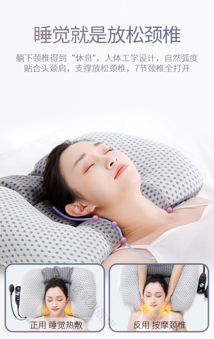 2021新款治颈椎病专用枕头 护颈椎睡觉专用家用劲椎病生理曲度变直