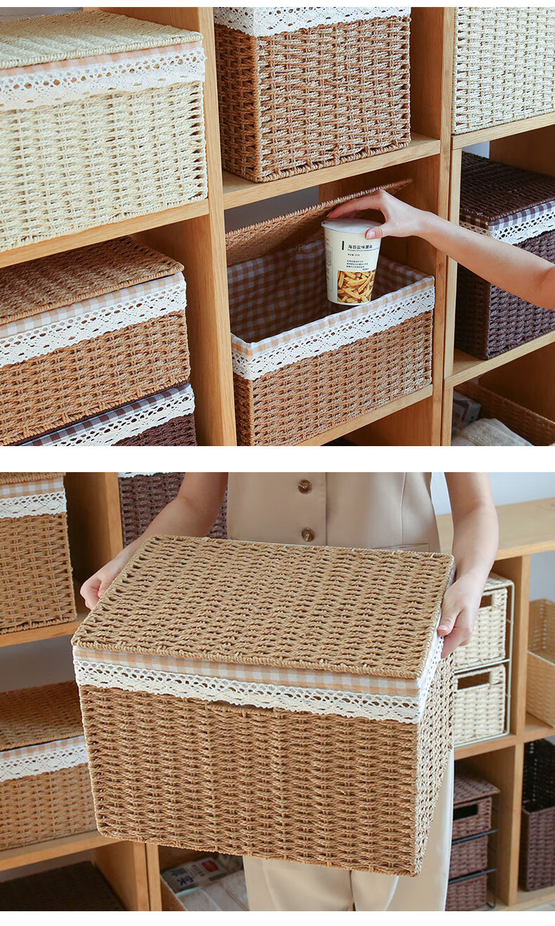 藤条收纳箱 日式简约收纳箱家用收纳仿藤编收纳筐篓杂物客厅储物箱ins