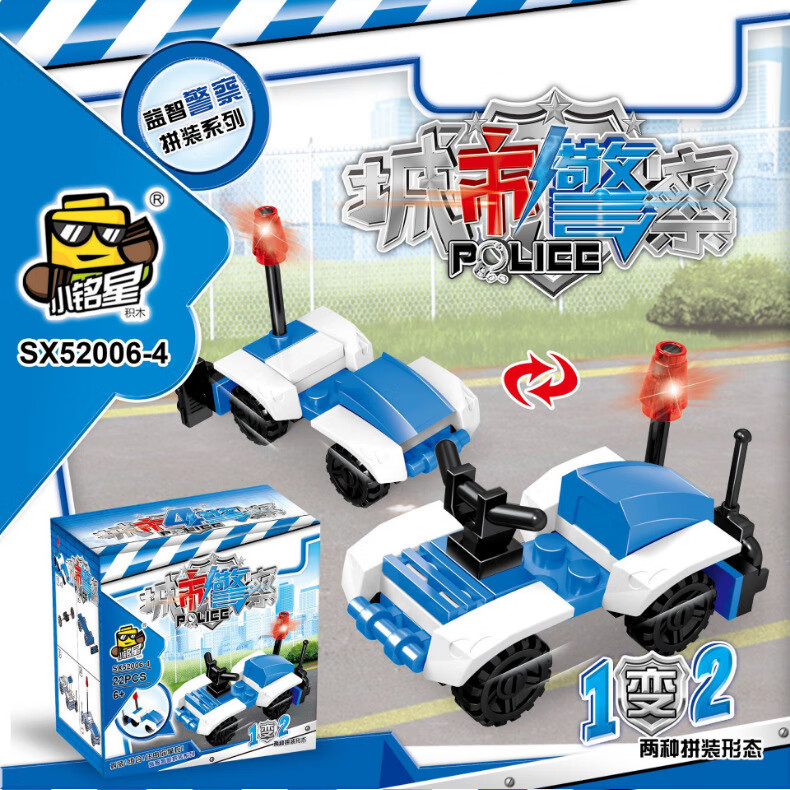 38fbb759104d8c65.jpg