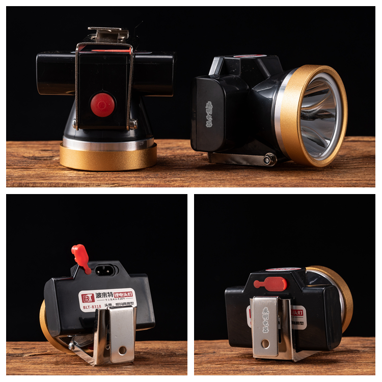 波来特8318强光超亮锂电头灯充电小型煤矿灯头戴式安全帽井下8319blt