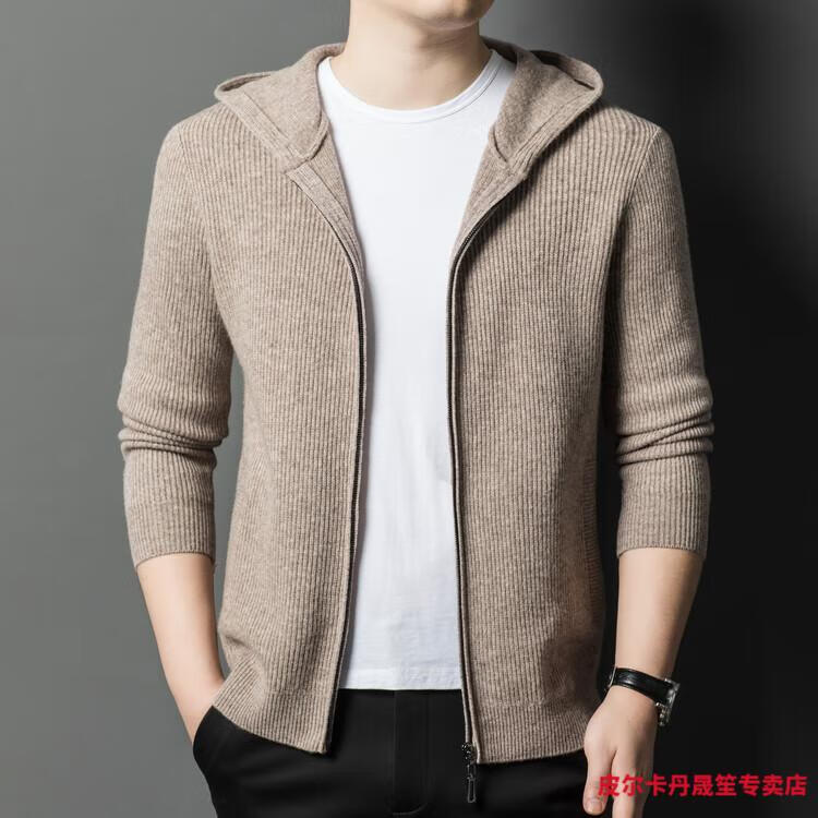 a8356322111fe93d.jpg