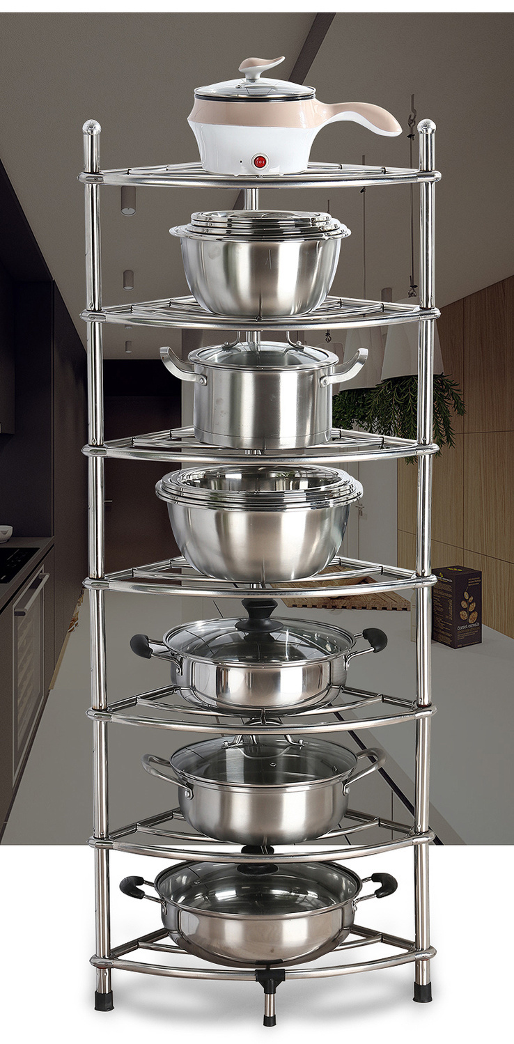 研英厨具置物架多层不锈钢放锅架子厨房用品置物架扇形角落收纳架落地