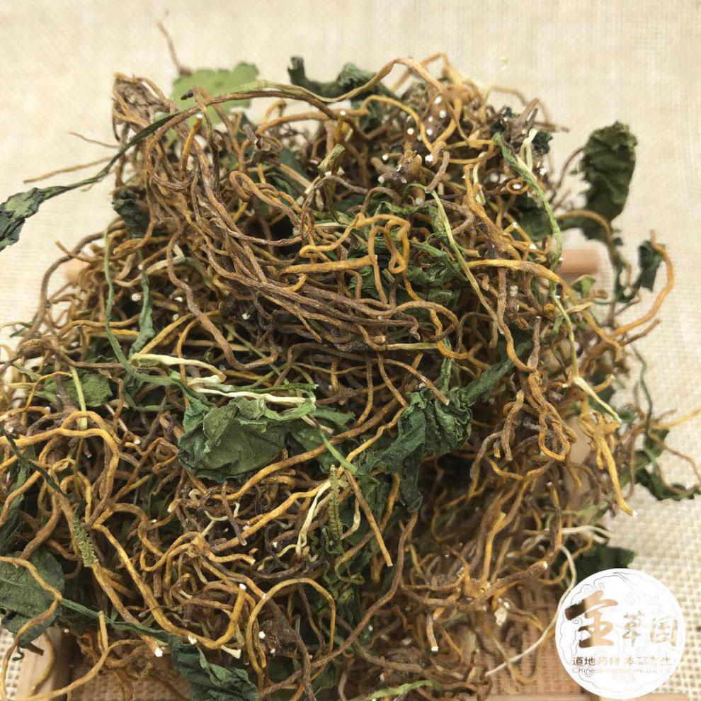 中药材带根一支箭500克 蛇须草 蛇咬子 一枝箭 新鲜干货【图片 价格