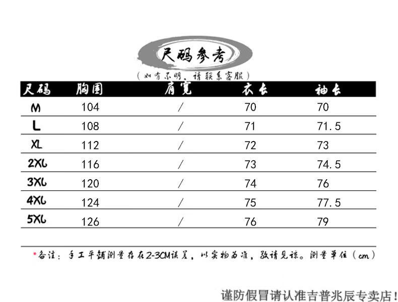 a85027e5549fb53b.jpg