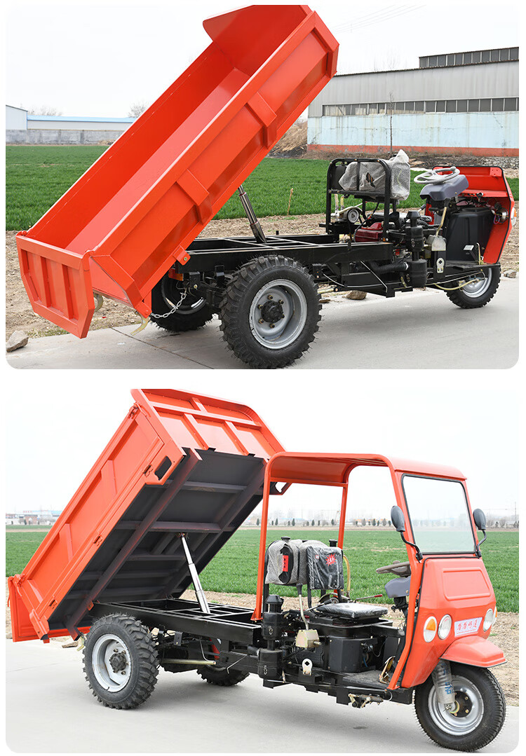 农用三轮车柴油五征 柴油三轮车农用自卸三马子运输车建筑工地工程