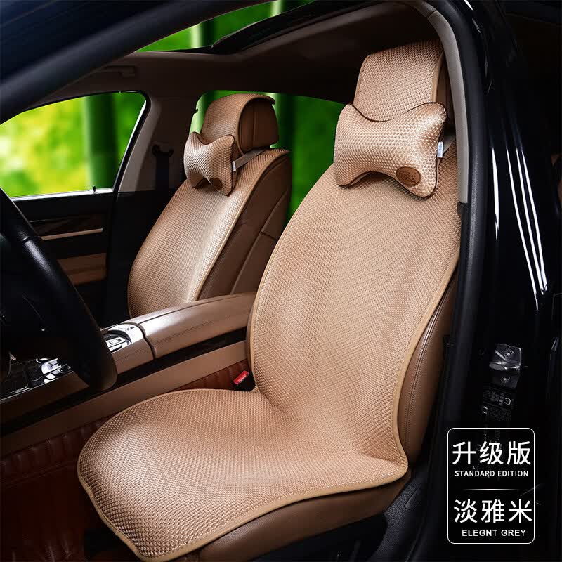 汽车坐垫四季通用春夏季薄款冰丝座椅套免绑透气布艺凉垫后排座垫