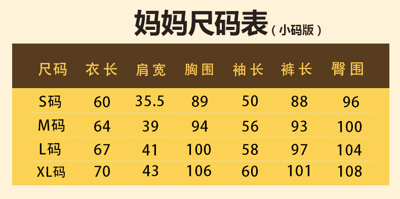 7be29b0ac6a3423f.jpg