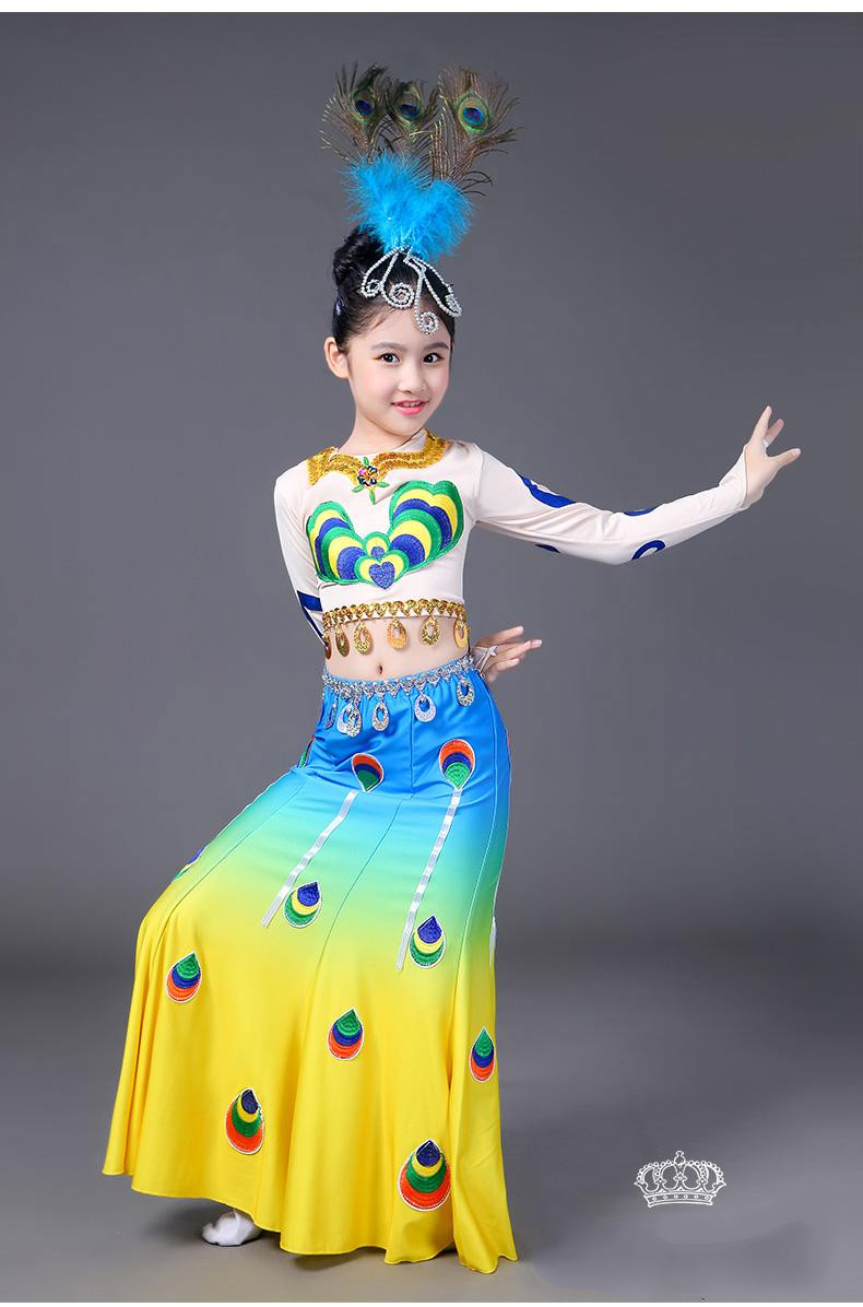 新款傣族儿童演出服装孔雀舞蹈服装女傣族鱼尾裙表演服饰云南民族玫