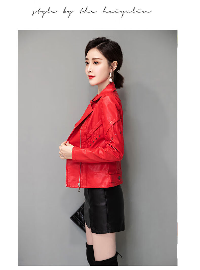 皮衣外套女皮衣皮裤裙时尚两件套2021新款韩版皮衣套装春秋外套女红色